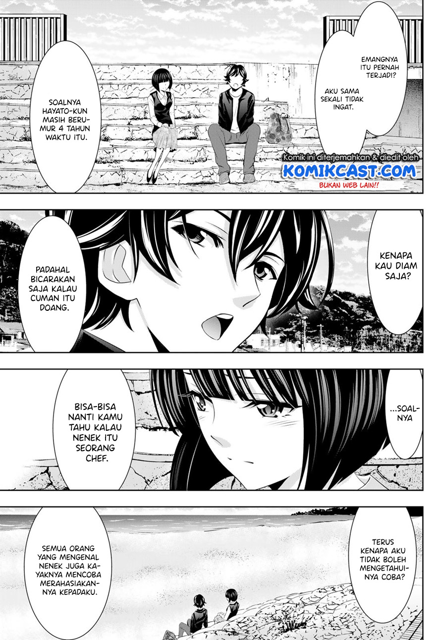 Megami no Kafeterasu (Goddess Café Terrace) Chapter 41 Gambar 14