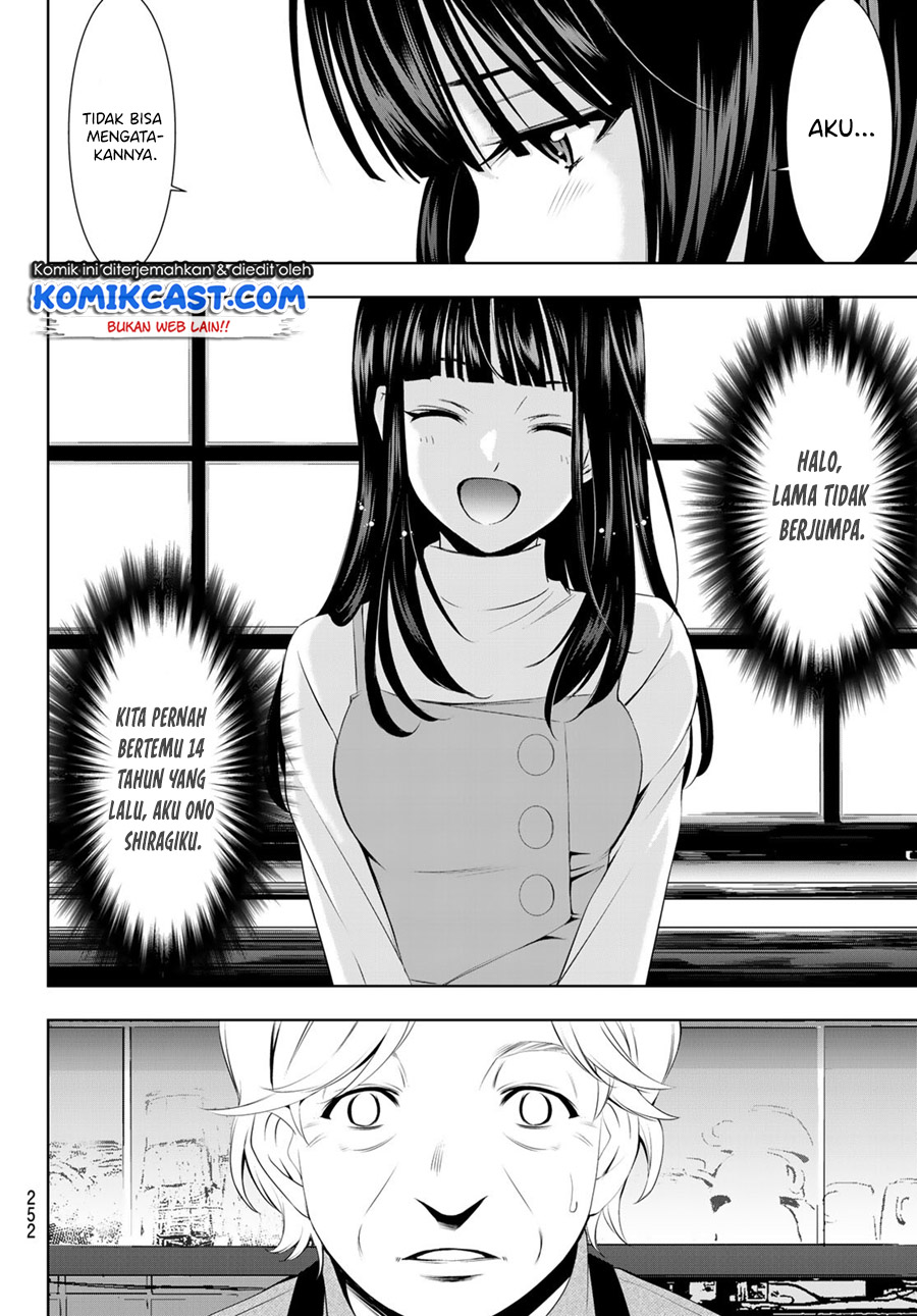 Megami no Kafeterasu (Goddess Café Terrace) Chapter 41 Gambar 15