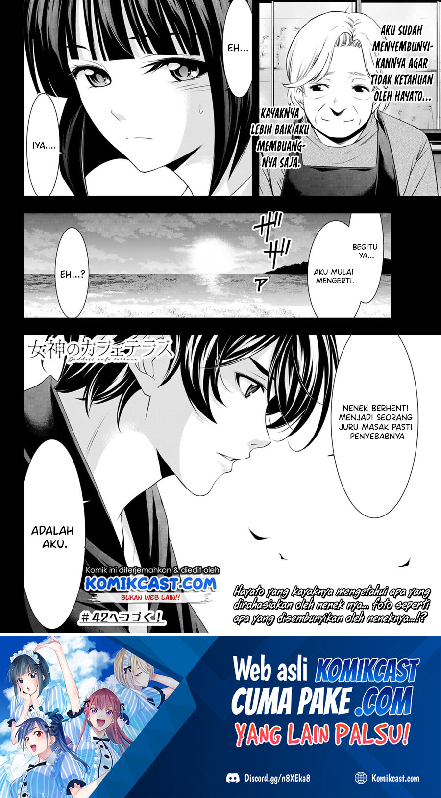 Megami no Kafeterasu (Goddess Café Terrace) Chapter 41 Gambar 19