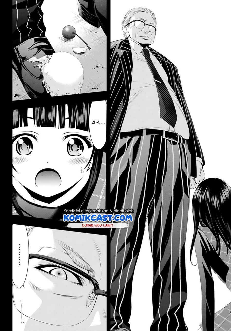Megami no Kafeterasu (Goddess Café Terrace) Chapter 41 Gambar 9