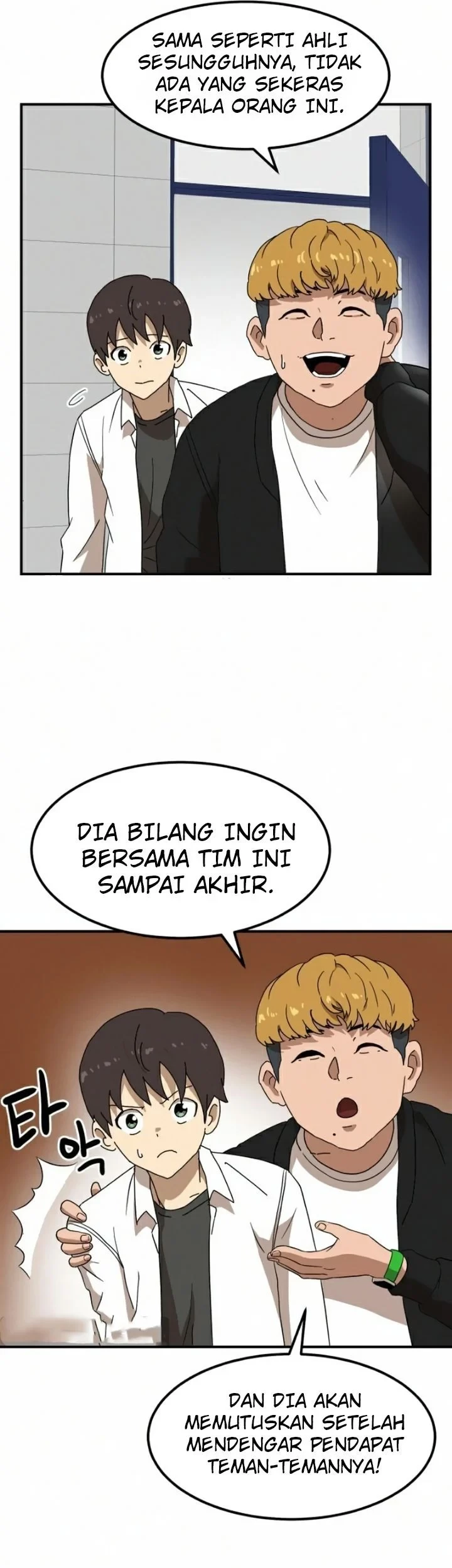 Double Click Chapter 24 Gambar 17