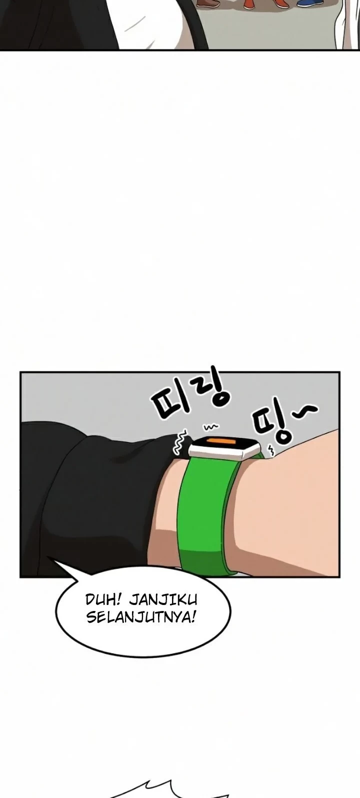 Double Click Chapter 24 Gambar 23