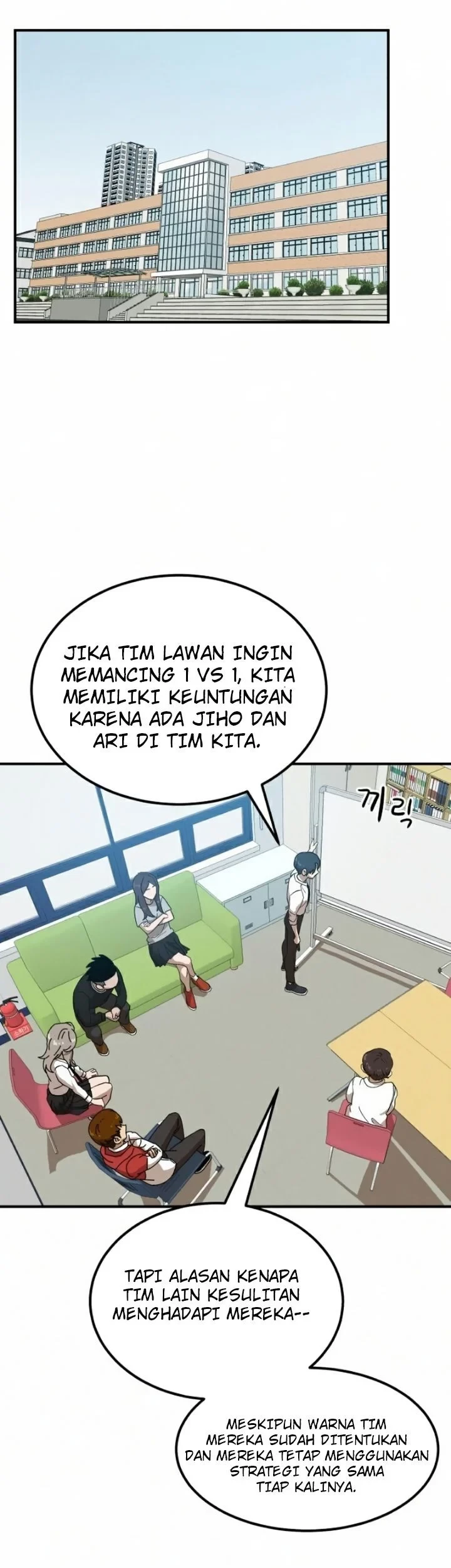 Double Click Chapter 24 Gambar 34
