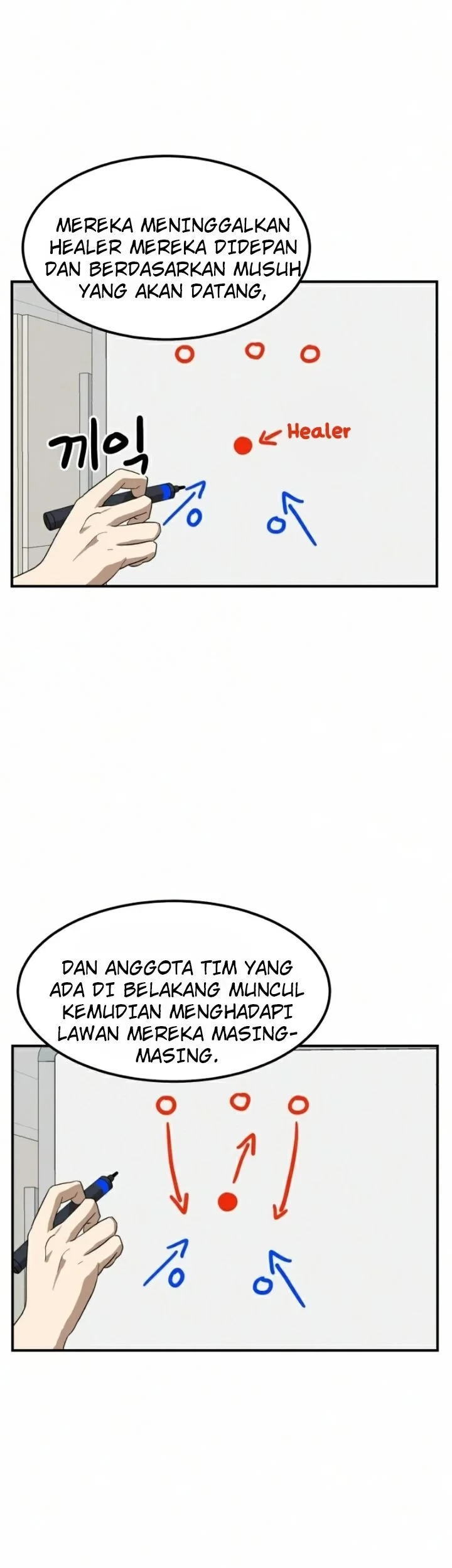 Double Click Chapter 24 Gambar 38