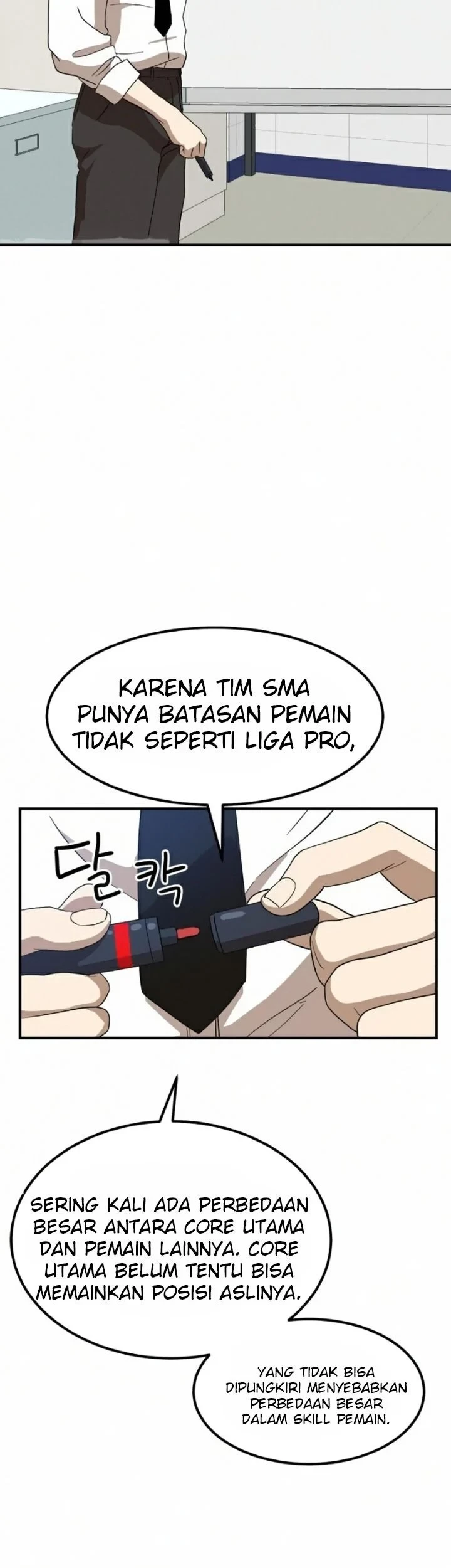 Double Click Chapter 24 Gambar 44