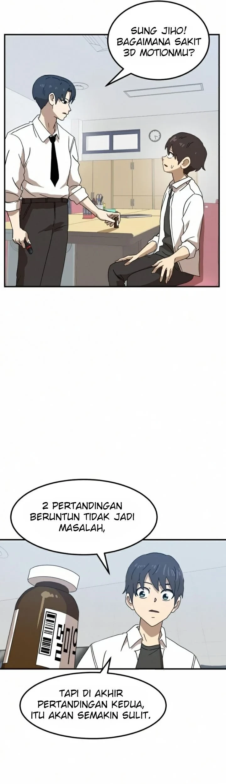 Double Click Chapter 24 Gambar 51