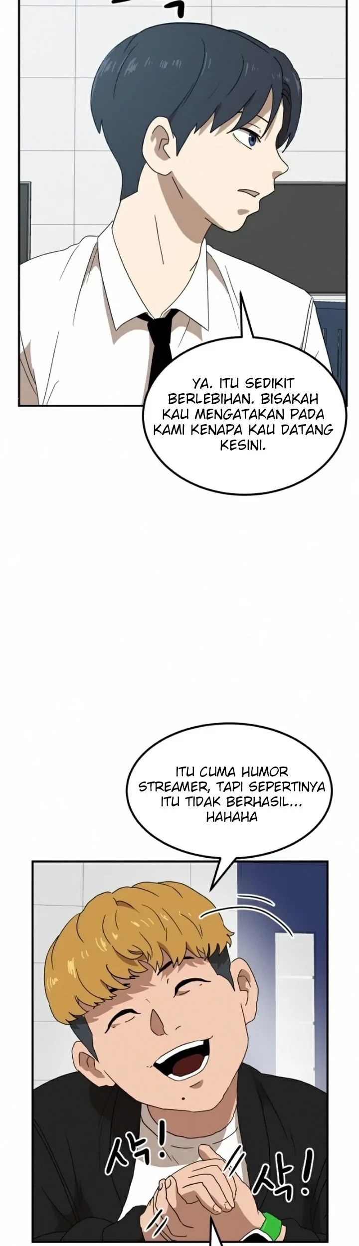 Double Click Chapter 24 Gambar 3