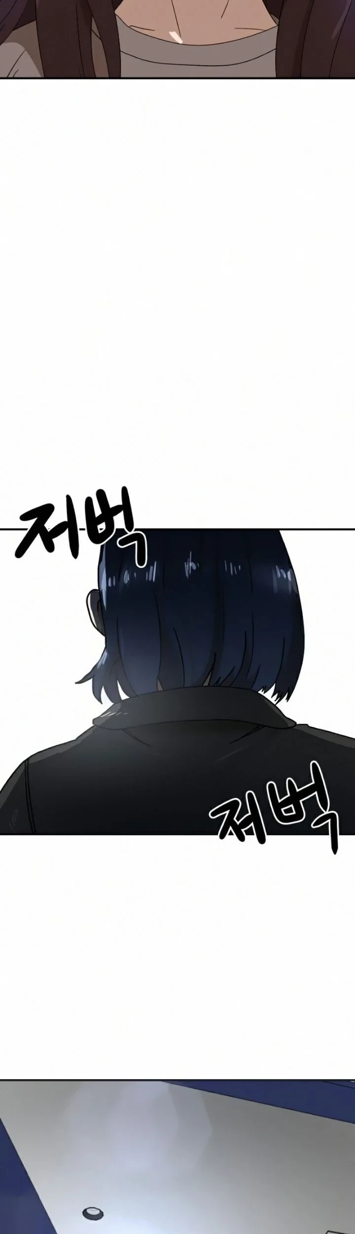 Double Click Chapter 24 Gambar 60