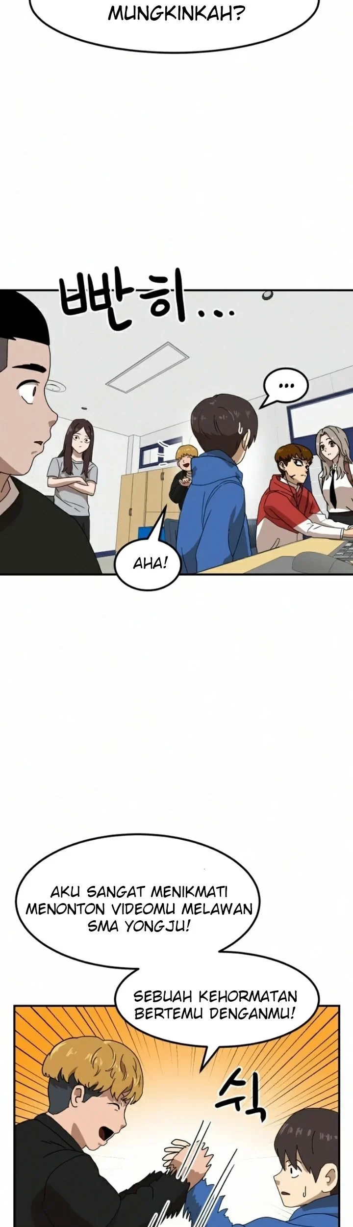 Double Click Chapter 24 Gambar 5