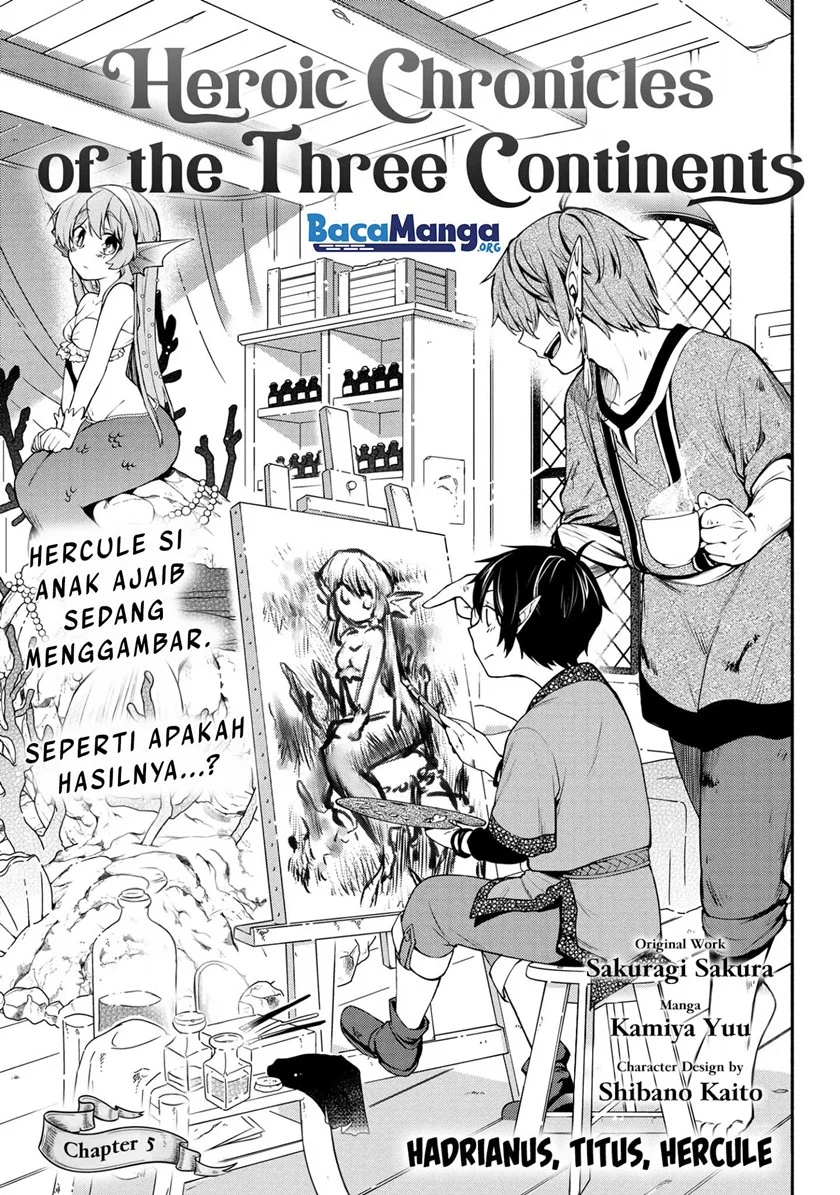 Santairiku Eiyuuki Chapter 05.1 Gambar 5
