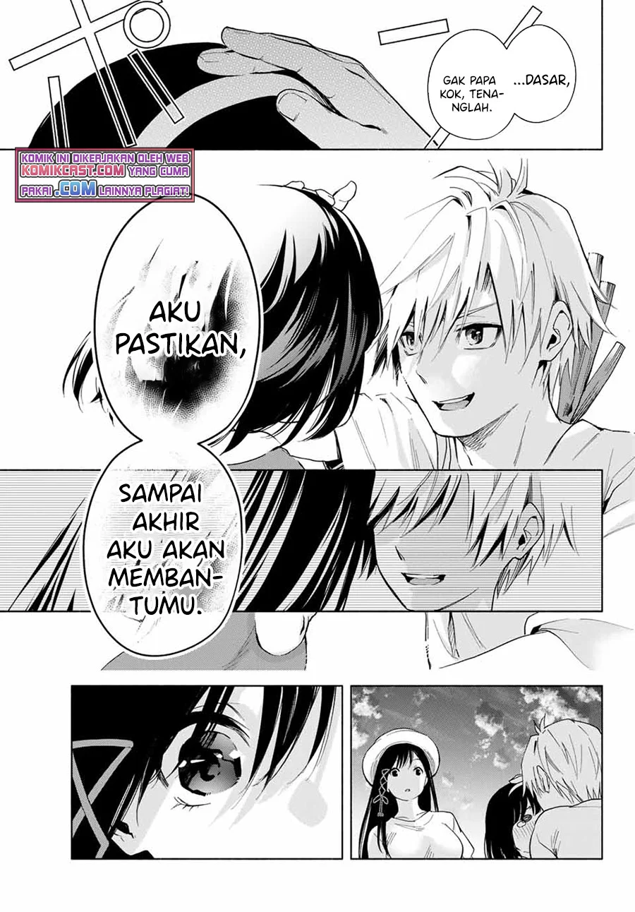 Amagami-san Chi no Enmusubi Chapter 32 Gambar 10