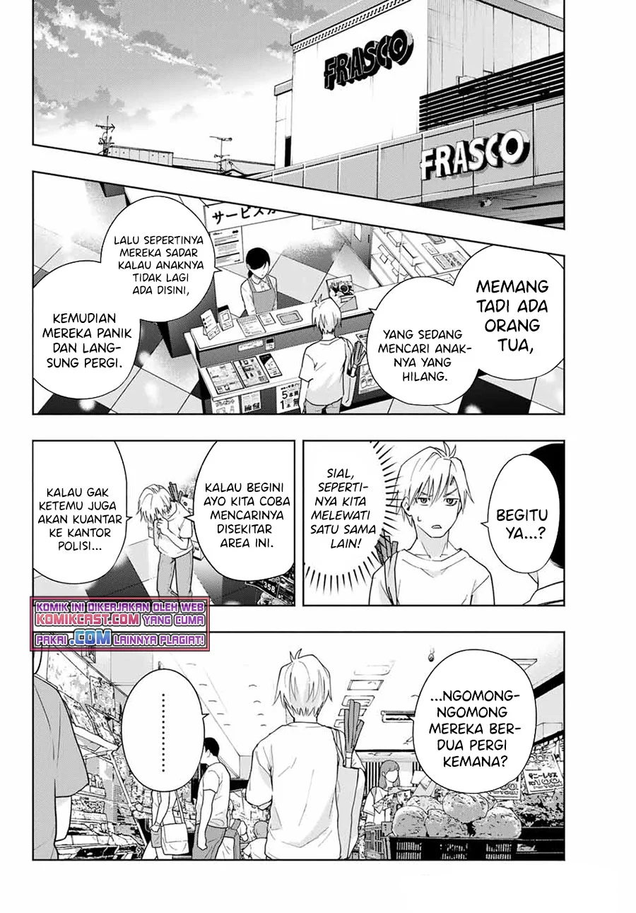 Amagami-san Chi no Enmusubi Chapter 32 Gambar 7