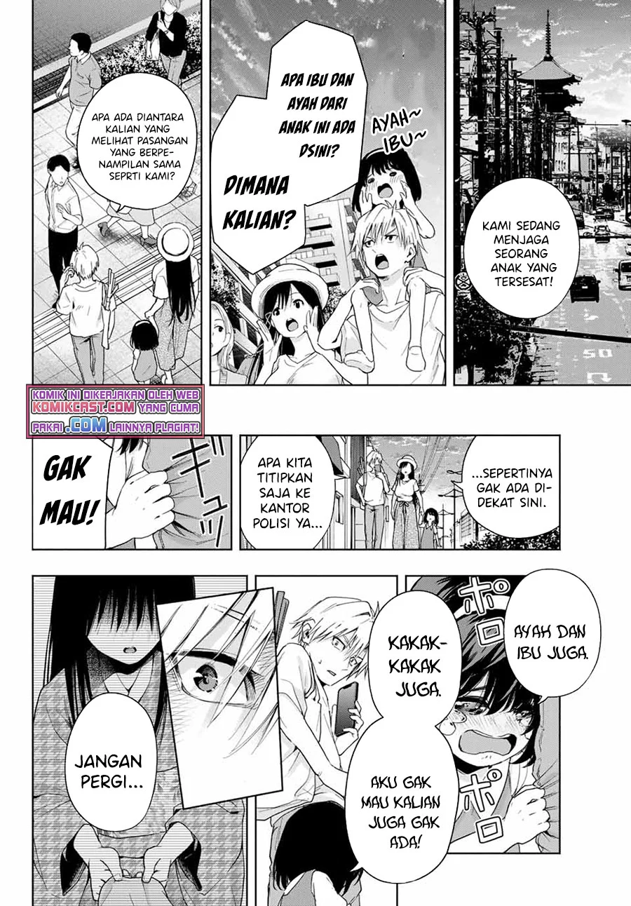 Amagami-san Chi no Enmusubi Chapter 32 Gambar 9