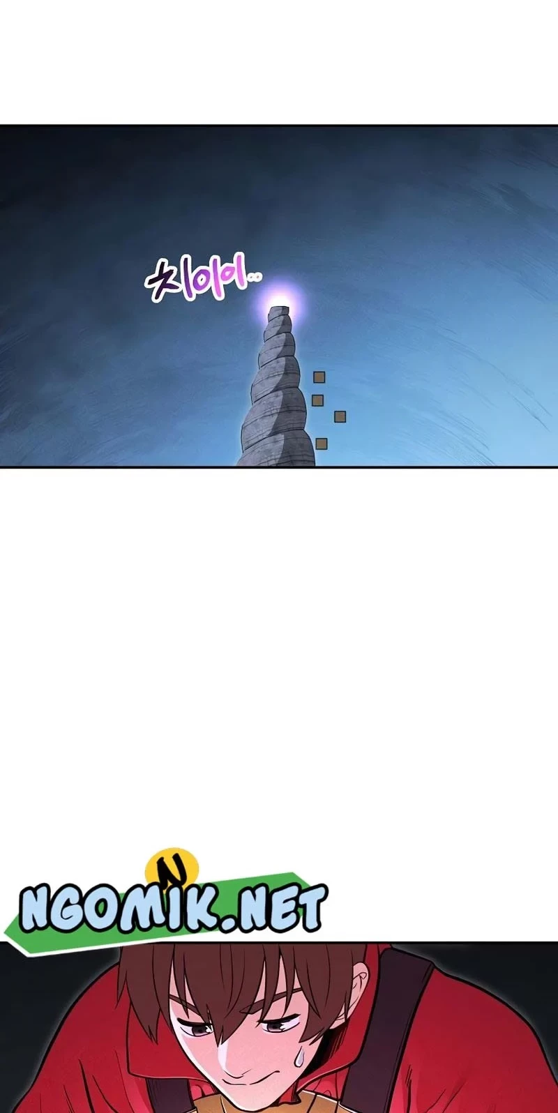 Dungeon Reset Chapter 105 Gambar 3
