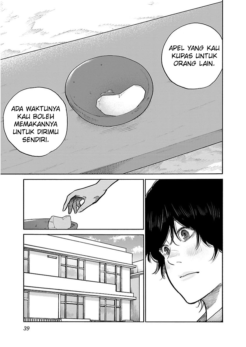 Cigarette & Cherry Chapter 101 Gambar 8