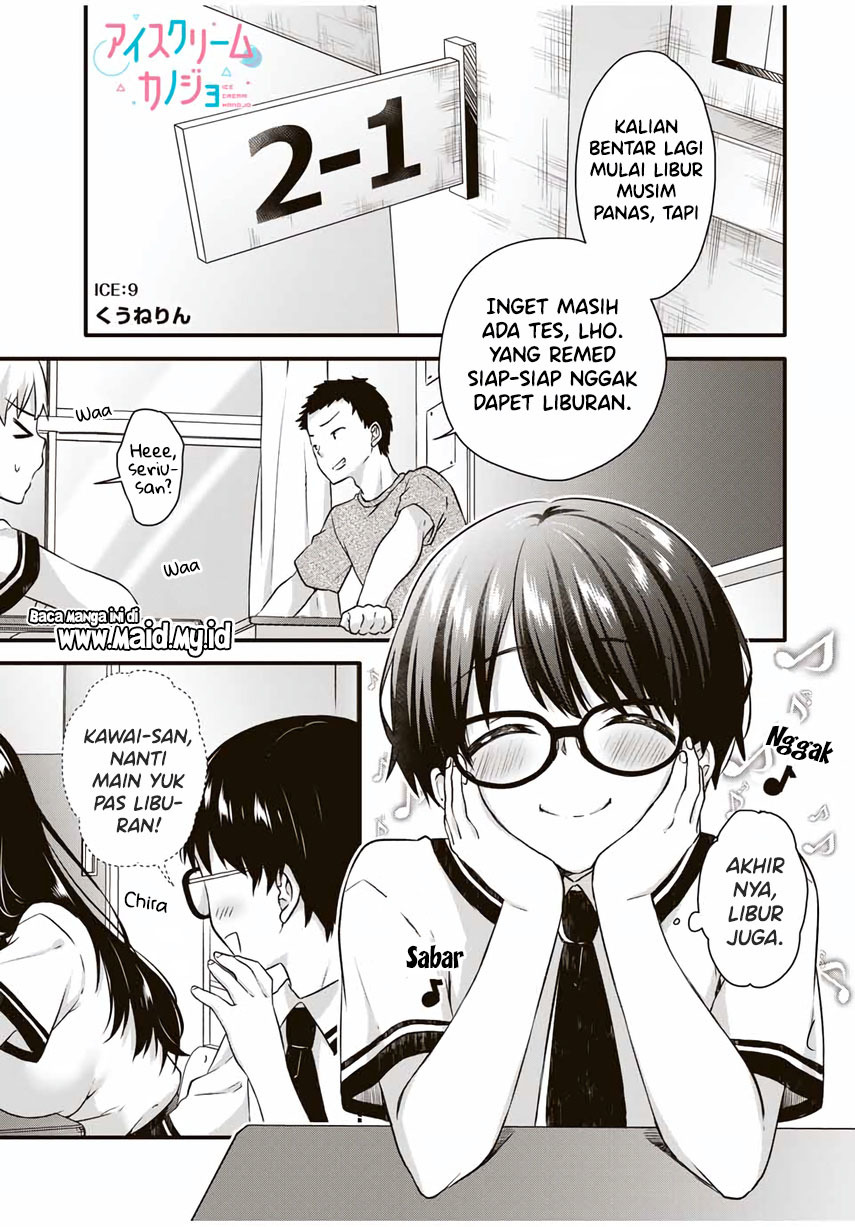 Ice Cream Kanojo Chapter 09 Gambar 3