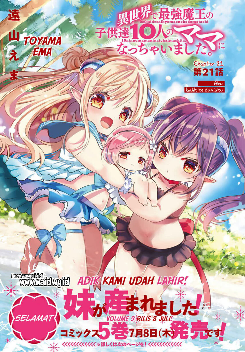 Isekai de Saikyo Mao no Kodomotachi no Mama ni Natchaimashita. Chapter 21 Gambar 3