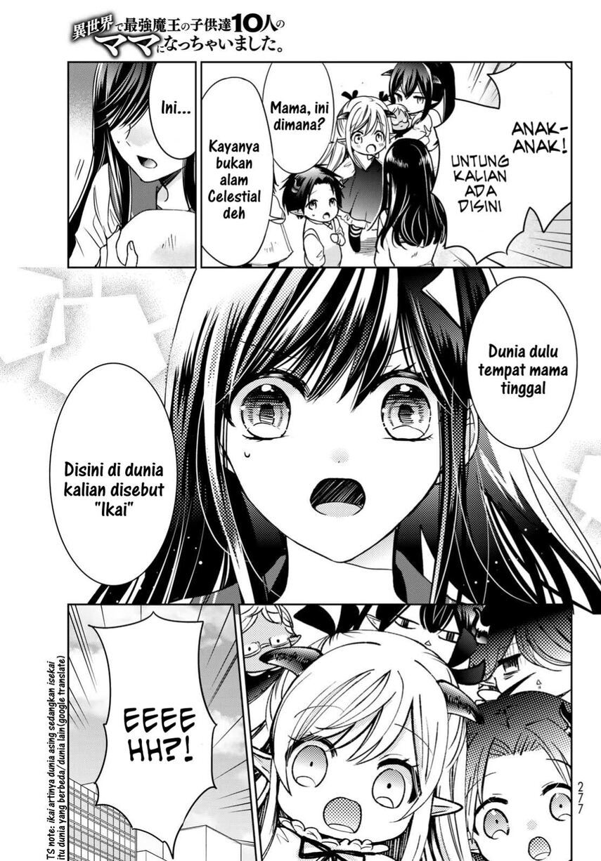 Isekai de Saikyo Mao no Kodomotachi no Mama ni Natchaimashita. Chapter 21 Gambar 7