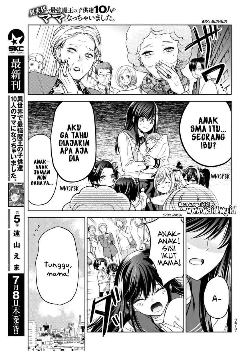 Isekai de Saikyo Mao no Kodomotachi no Mama ni Natchaimashita. Chapter 21 Gambar 9