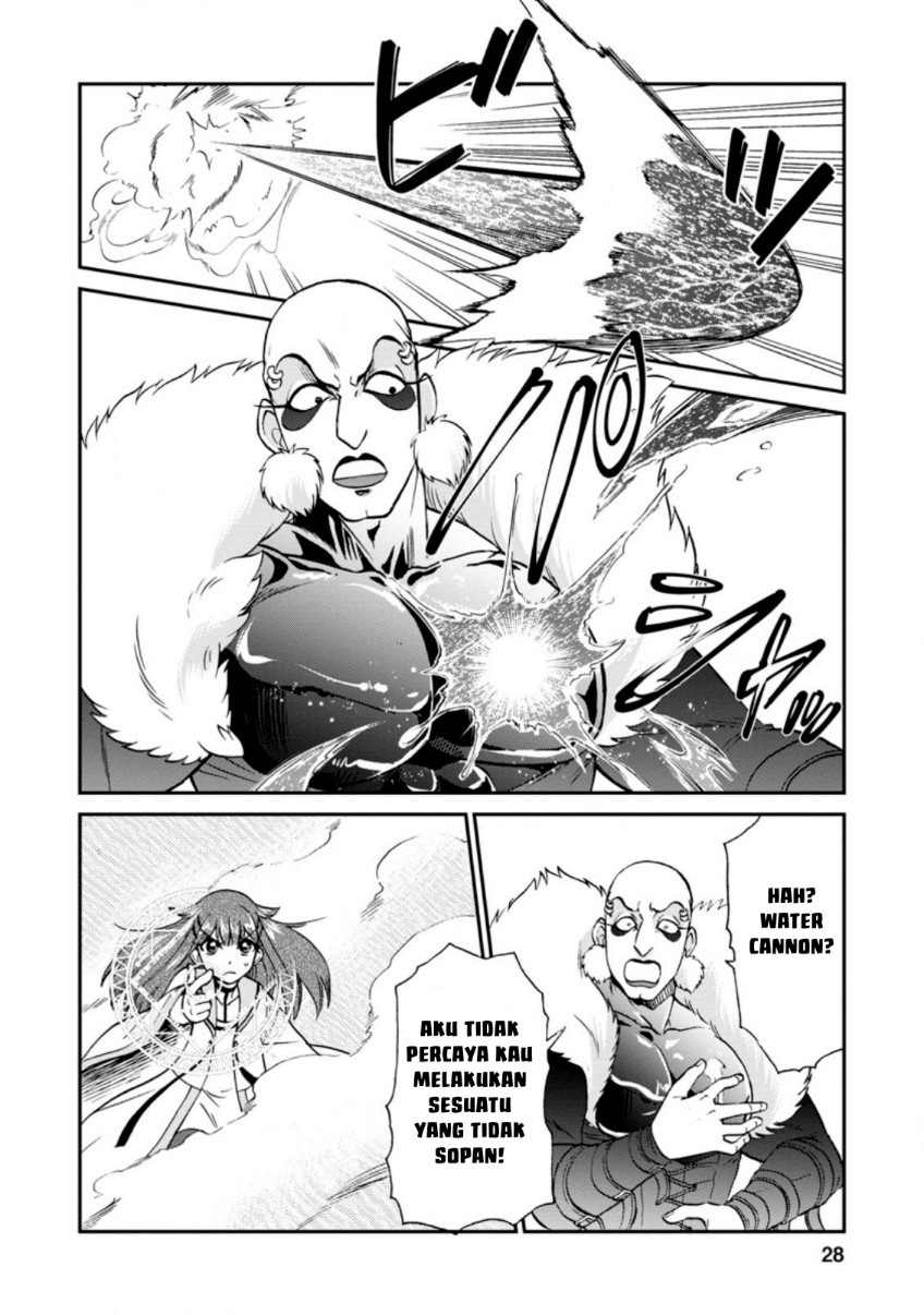 Isekai Shoukan wa Nidome Desu Chapter 25.3 Gambar 8