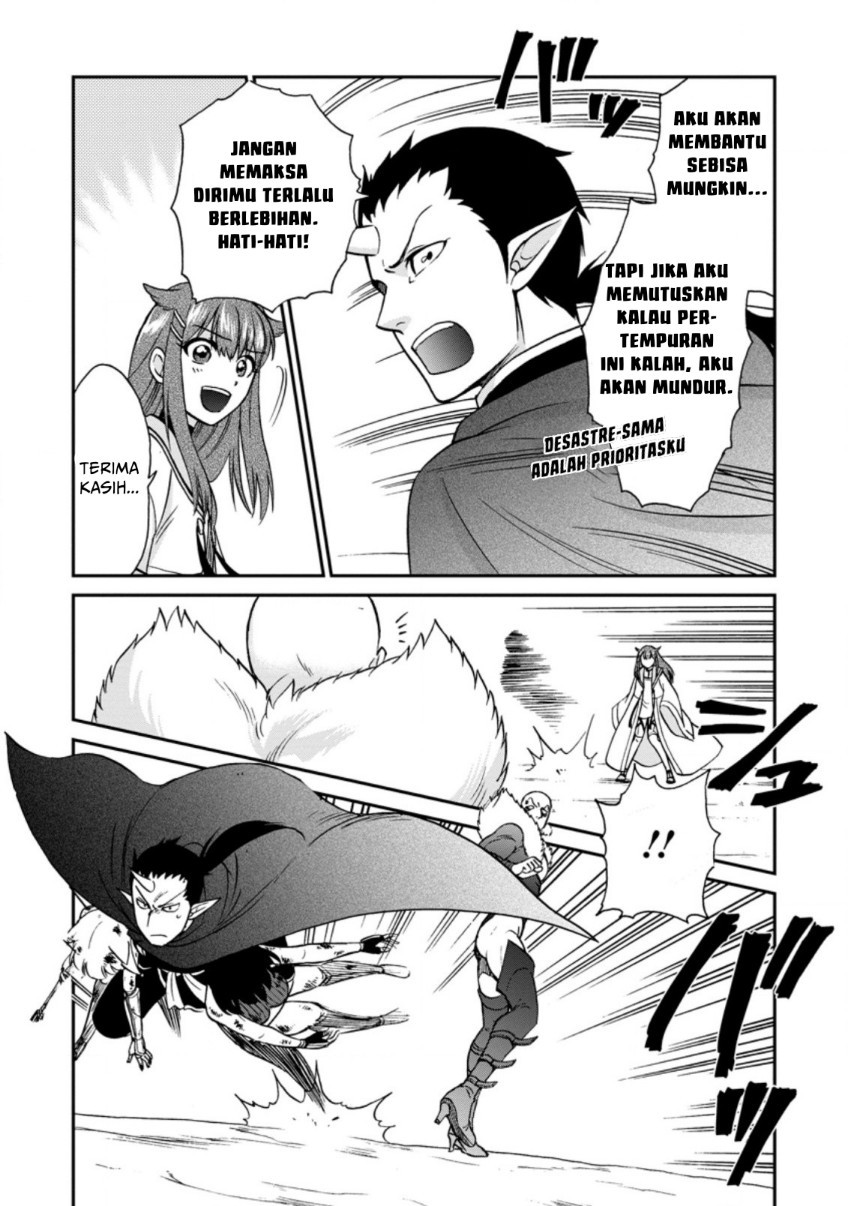 Isekai Shoukan wa Nidome Desu Chapter 25.2 Gambar 10