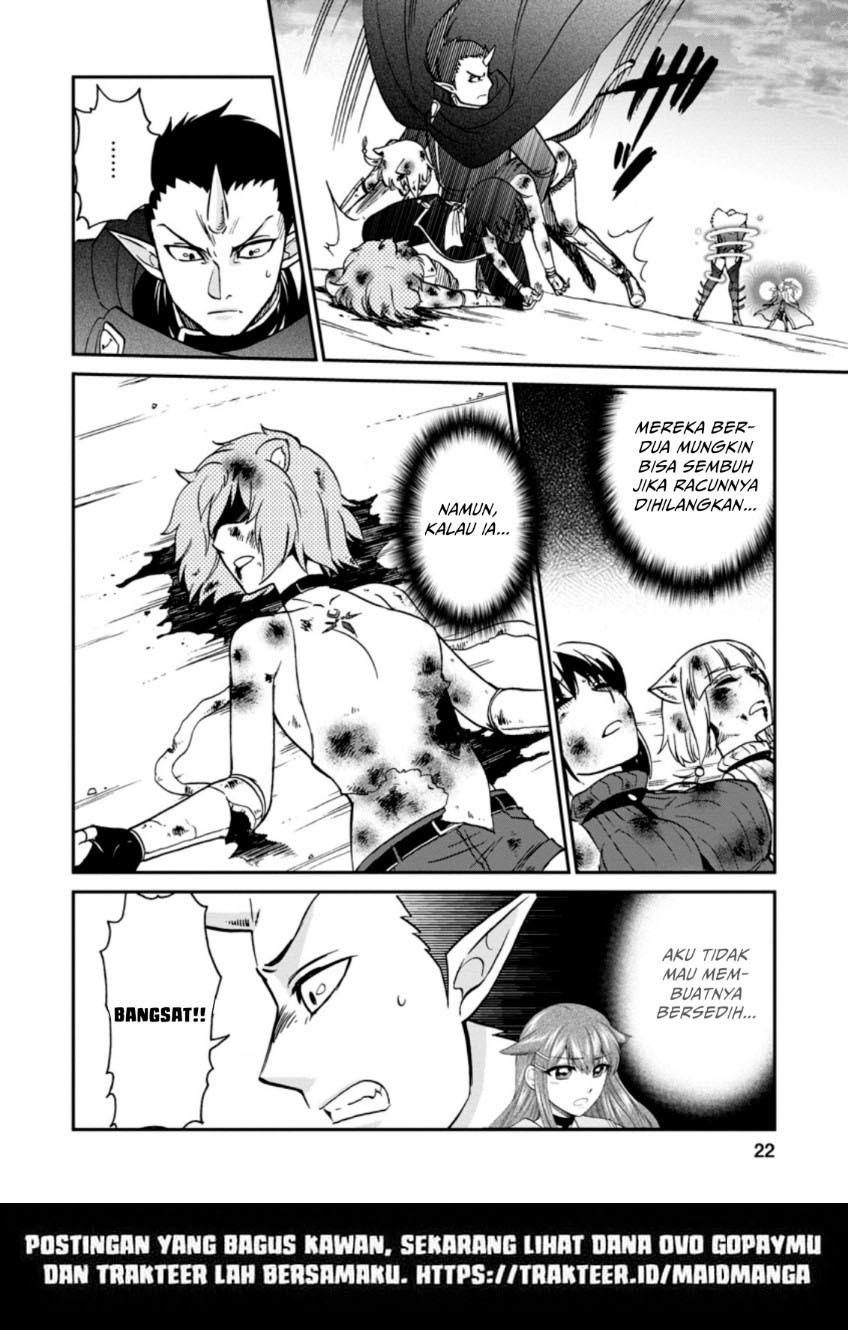 Isekai Shoukan wa Nidome Desu Chapter 25.2 Gambar 12