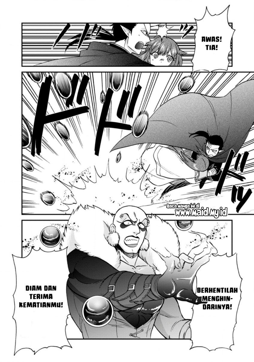 Isekai Shoukan wa Nidome Desu Chapter 25.2 Gambar 6