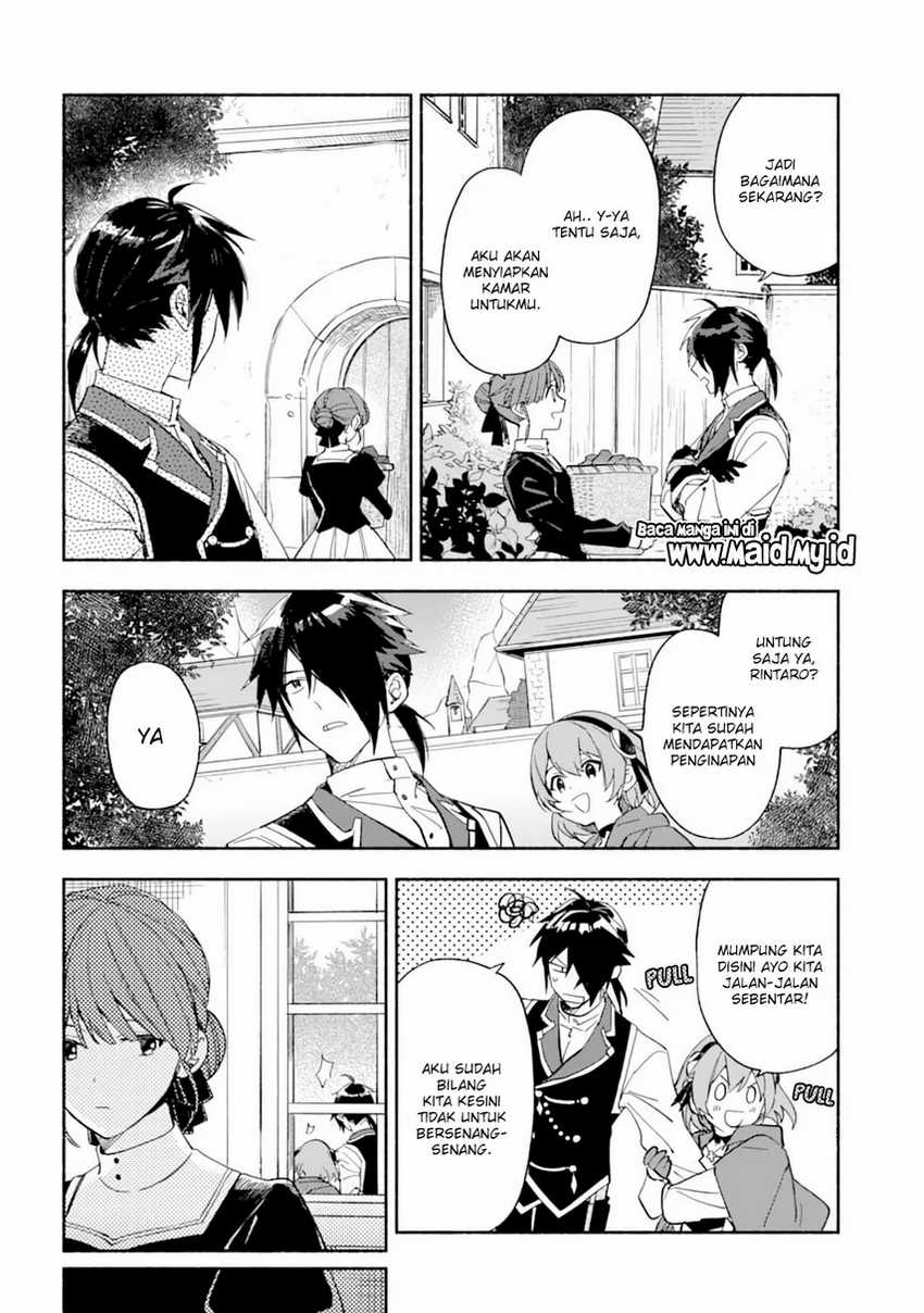 The Necromancer Maid Chapter 24 Gambar 12