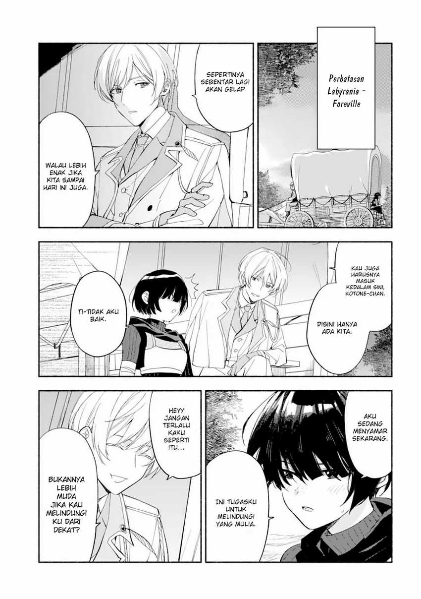 The Necromancer Maid Chapter 24 Gambar 13