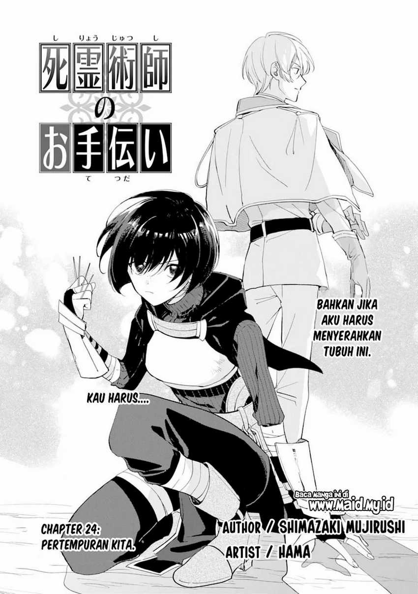 The Necromancer Maid Chapter 24 Gambar 3