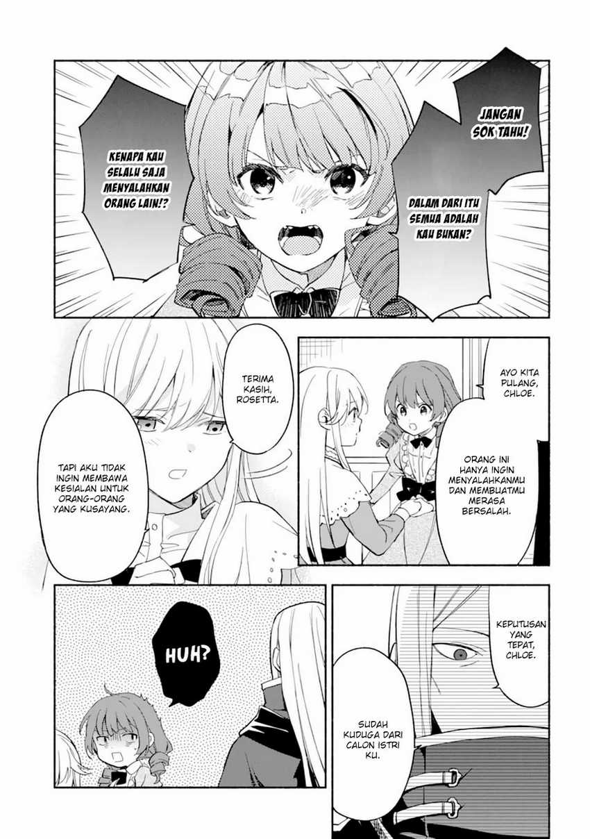 The Necromancer Maid Chapter 24 Gambar 7