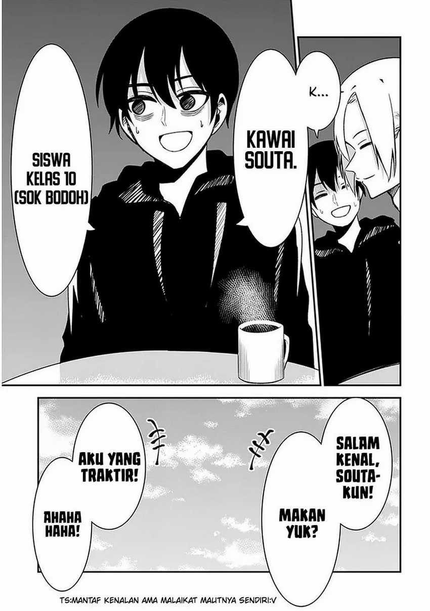 Nega-kun and Posi-chan Chapter 28 Gambar 13