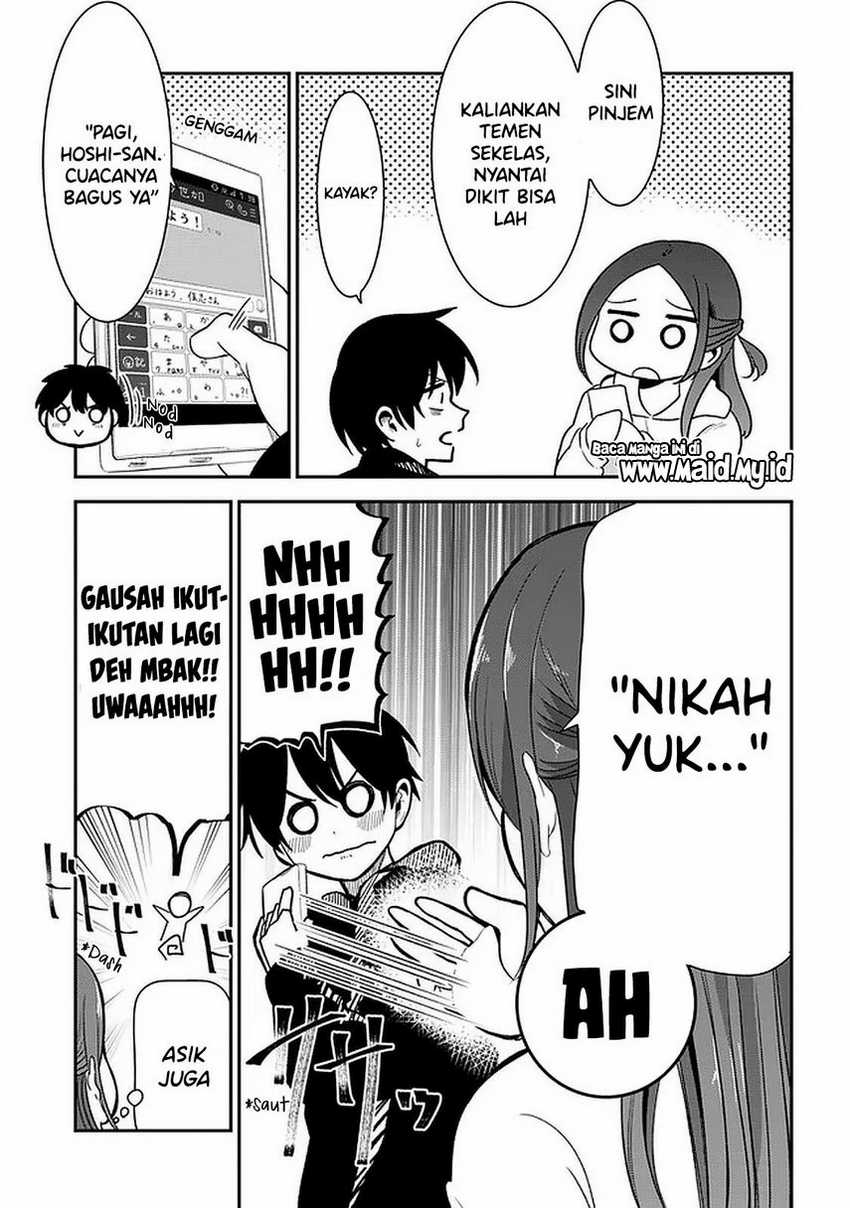 Nega-kun and Posi-chan Chapter 27 Gambar 9