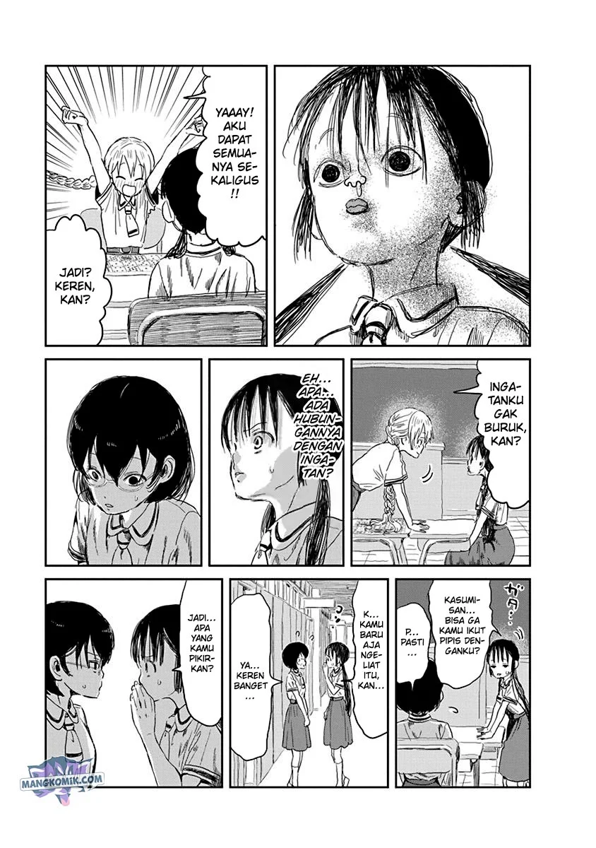 Asobi Asobase Chapter 30 5