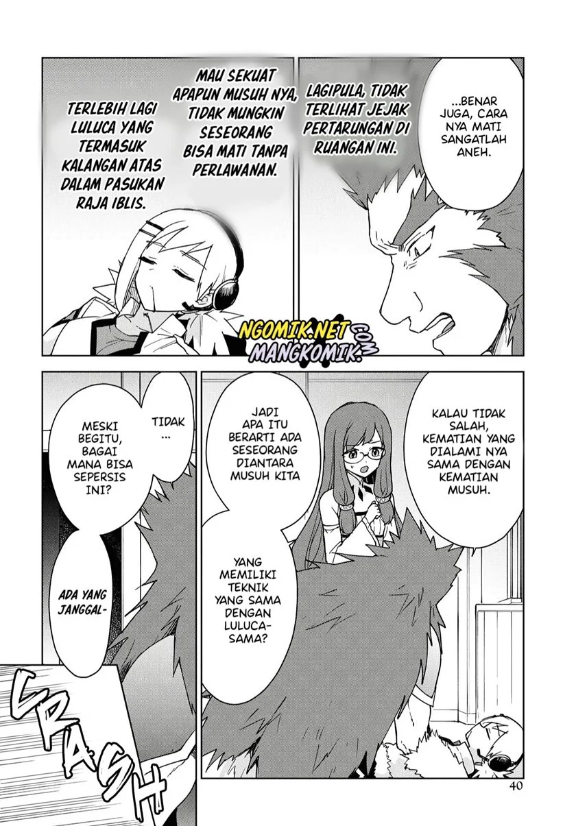 Cheat Skill “Shisha Sosei” Ga Kakusei Shite Inishieno Maougun Wo Fukkatsu Sasete Shimaimashita ~Dare Mo Shinasenai Saikyou Hiiro~ Chapter 11 15