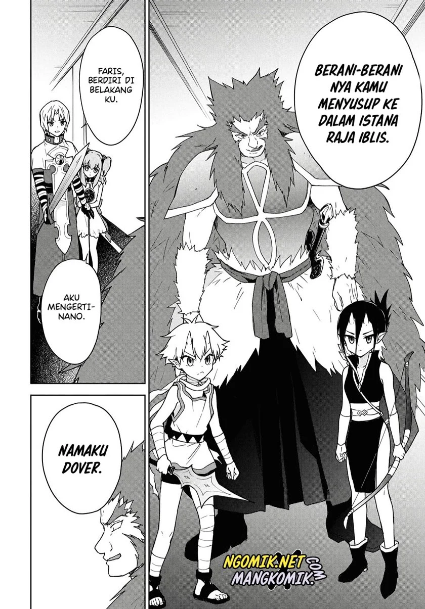 Cheat Skill “Shisha Sosei” Ga Kakusei Shite Inishieno Maougun Wo Fukkatsu Sasete Shimaimashita ~Dare Mo Shinasenai Saikyou Hiiro~ Chapter 11 19