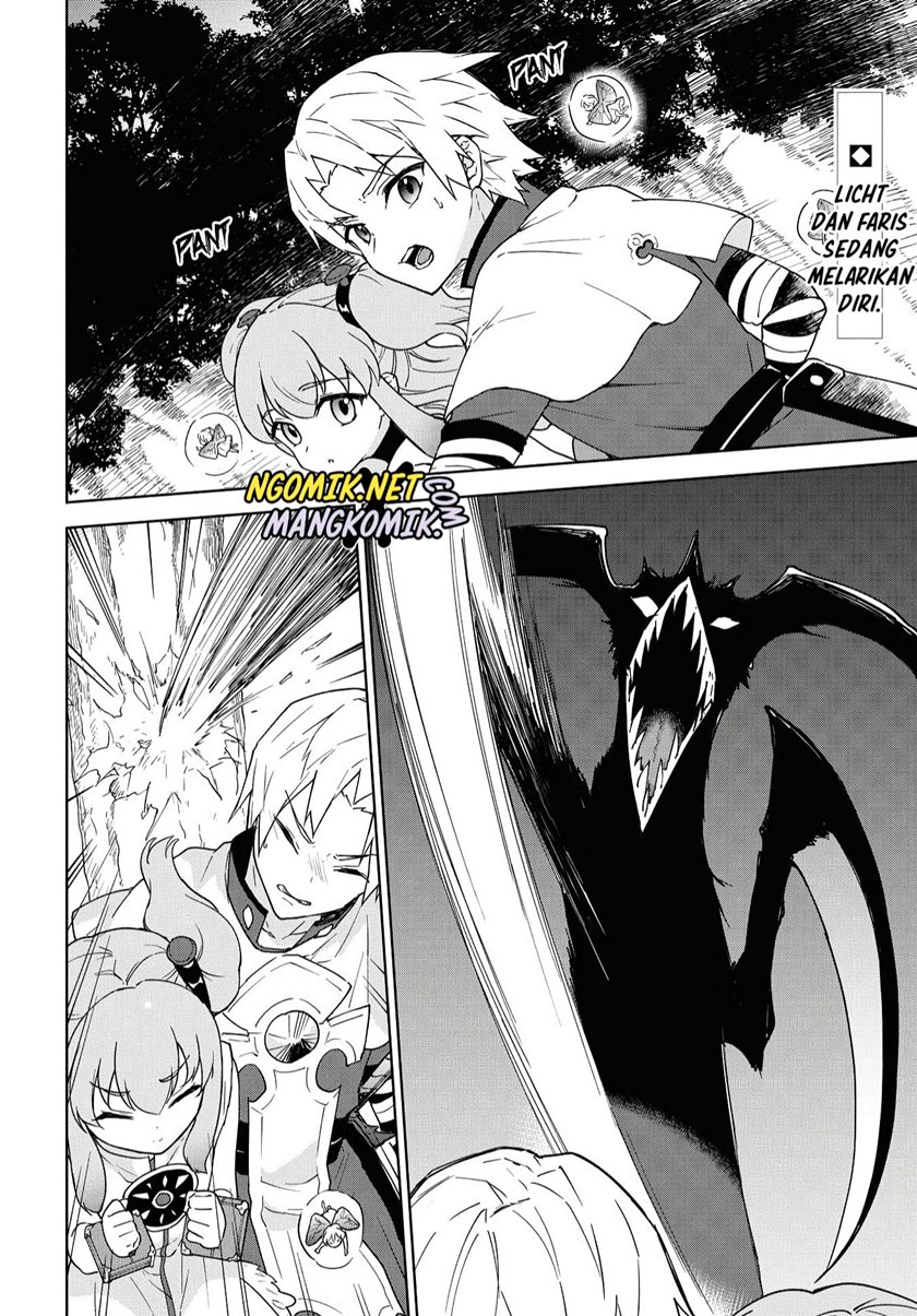 Cheat Skill “Shisha Sosei” Ga Kakusei Shite Inishieno Maougun Wo Fukkatsu Sasete Shimaimashita ~Dare Mo Shinasenai Saikyou Hiiro~ Chapter 11 3