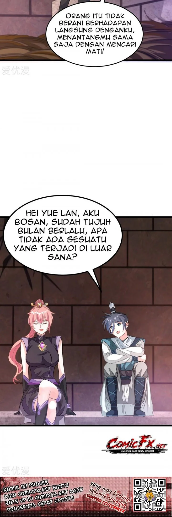 Jiuyang Shenwang Chapter 160 Gambar 25