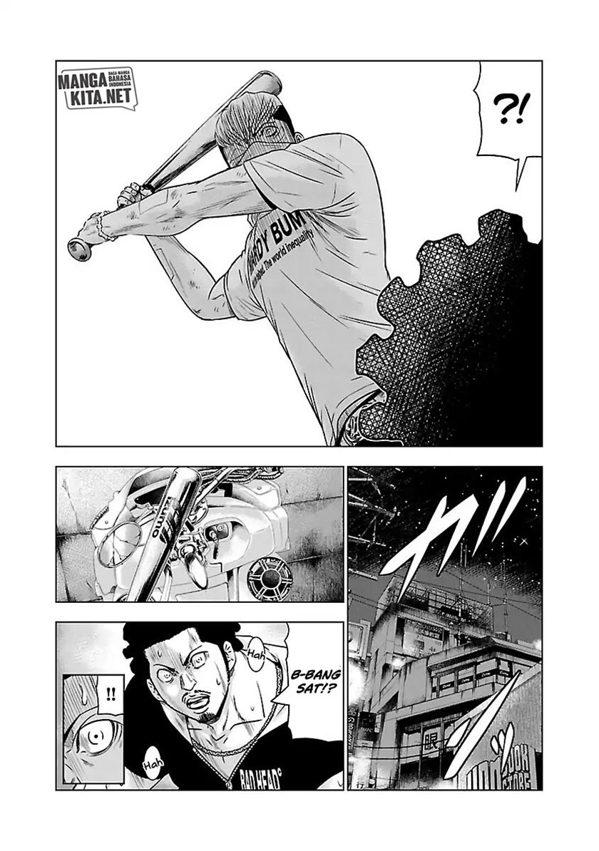 Out (Mizuta Makoto) Chapter 55 Gambar 10