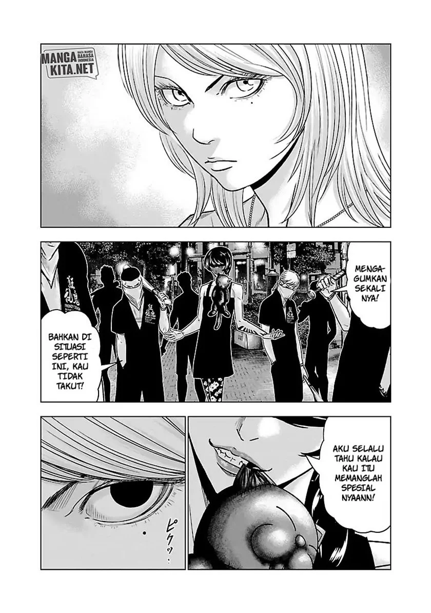 Out (Mizuta Makoto) Chapter 55 Gambar 13