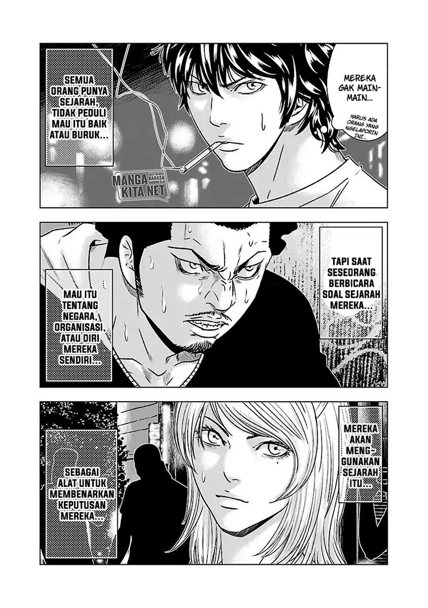 Out (Mizuta Makoto) Chapter 55 Gambar 18