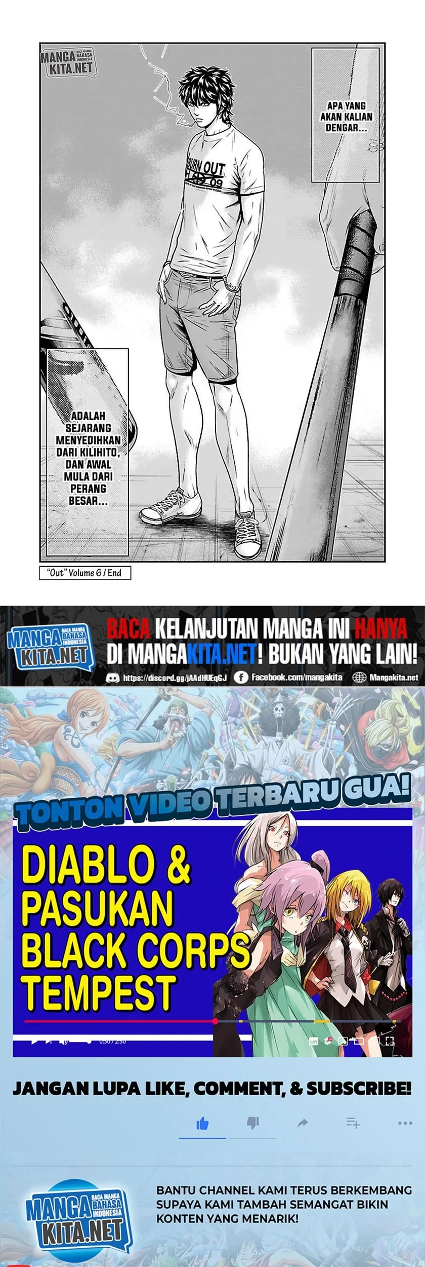 Out (Mizuta Makoto) Chapter 55 Gambar 19