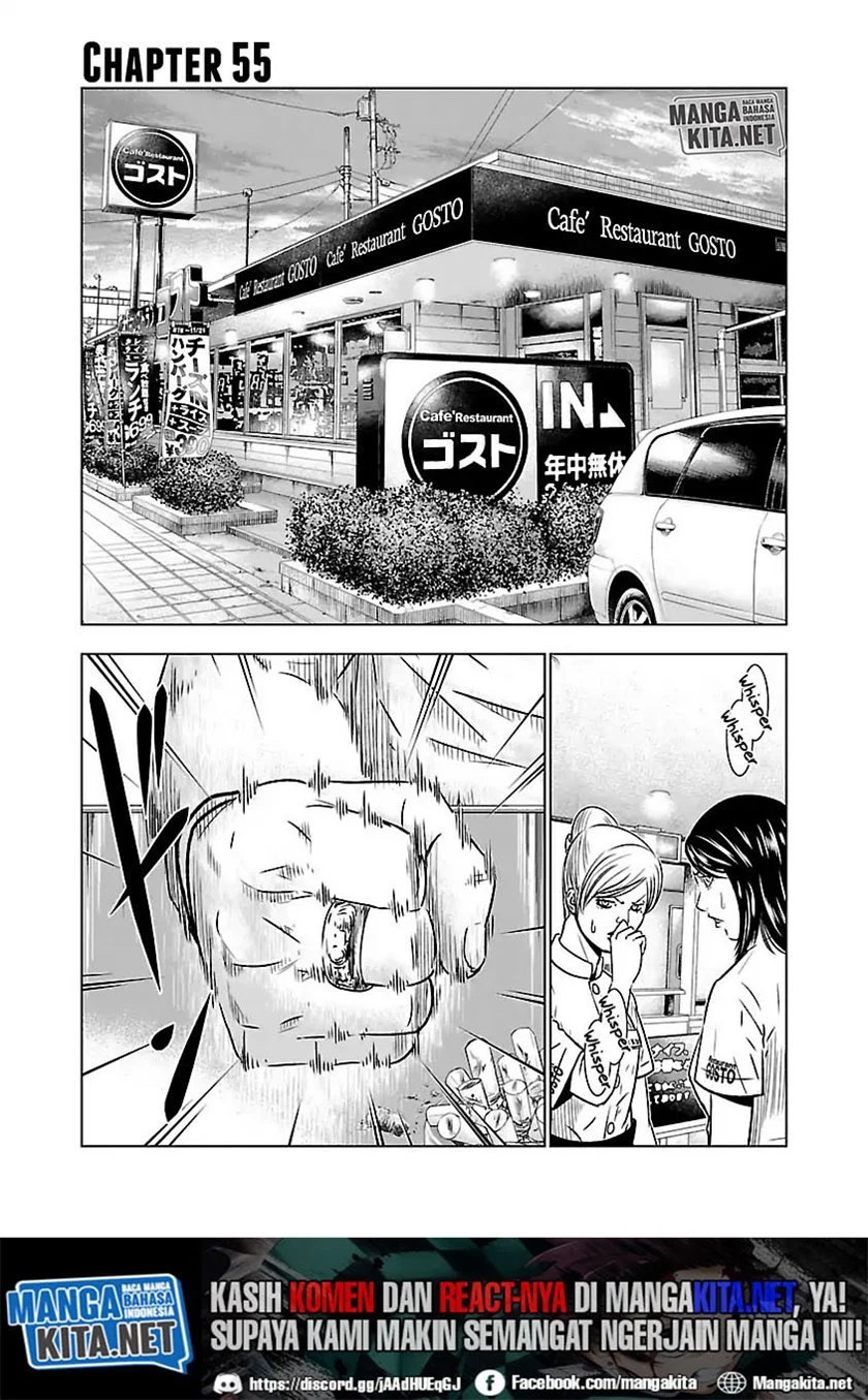 Baca Manga Out (Mizuta Makoto) Chapter 55 Gambar 2