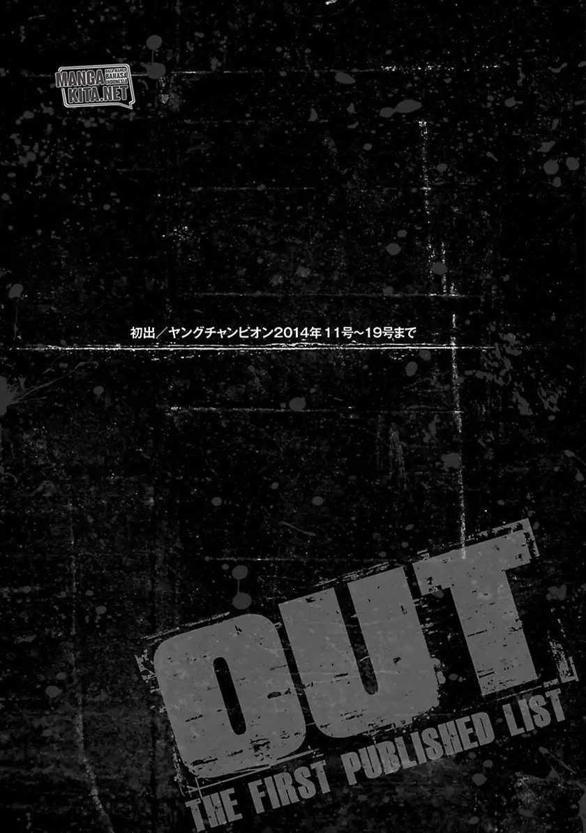 Out (Mizuta Makoto) Chapter 55 Gambar 20