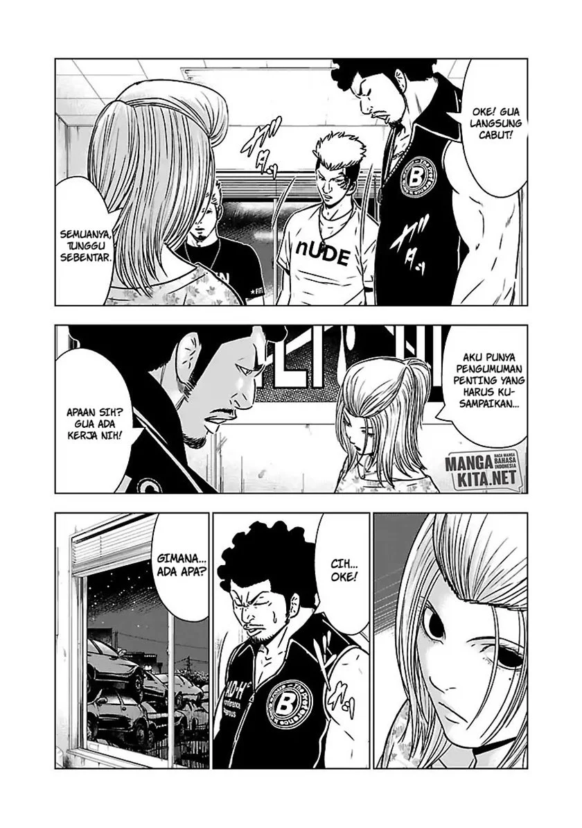 Out (Mizuta Makoto) Chapter 54 Gambar 5