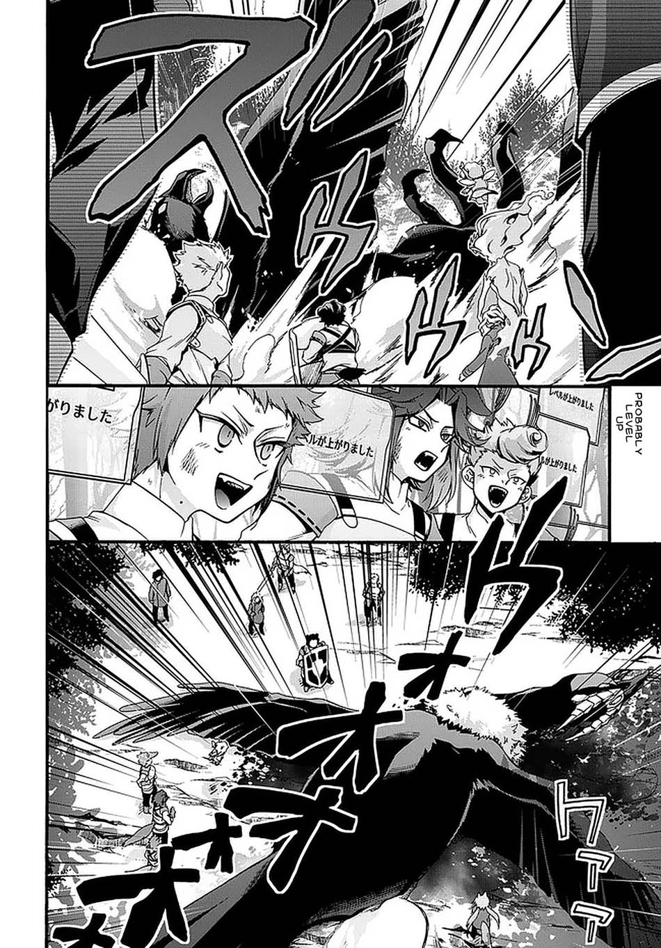 Garbage Brave: Isekai ni Shoukan Sare Suterareta Yuusha no Fukushuu Monogatari Chapter 20.. 6