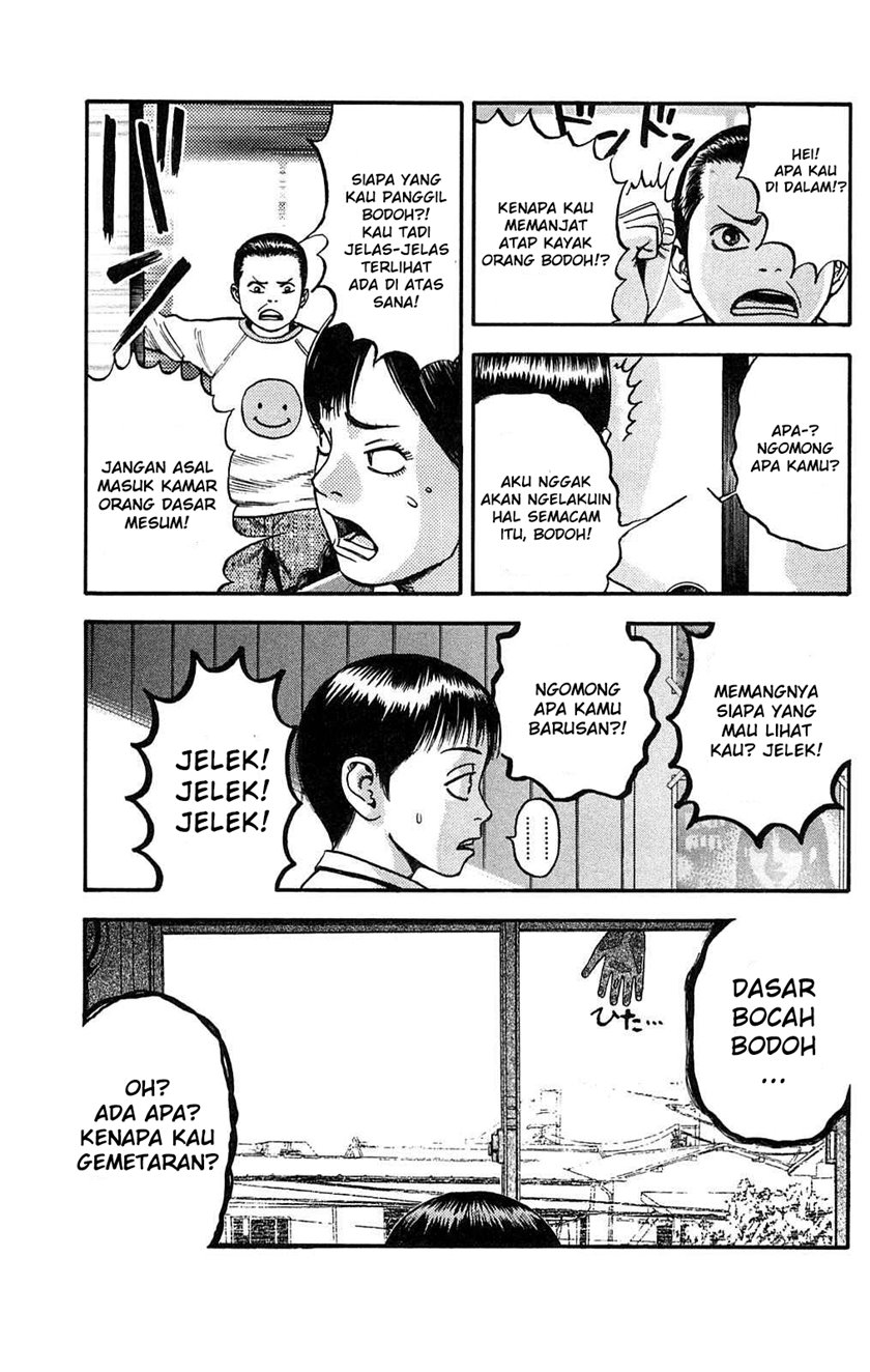Baca  Fuan no Tane Plus Chapter 104 Gambar 2