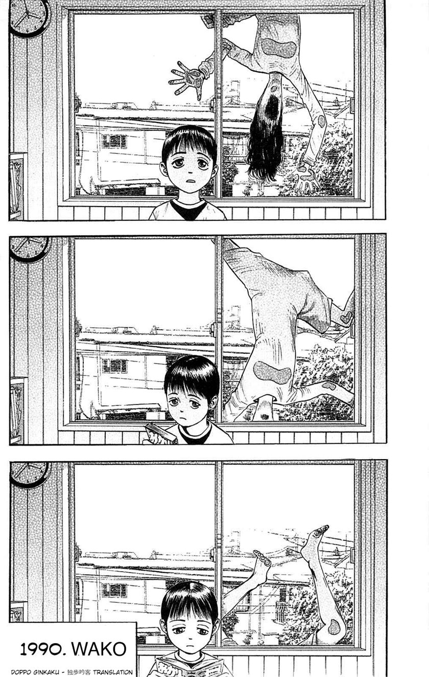 Fuan no Tane Plus Chapter 104 Gambar 3