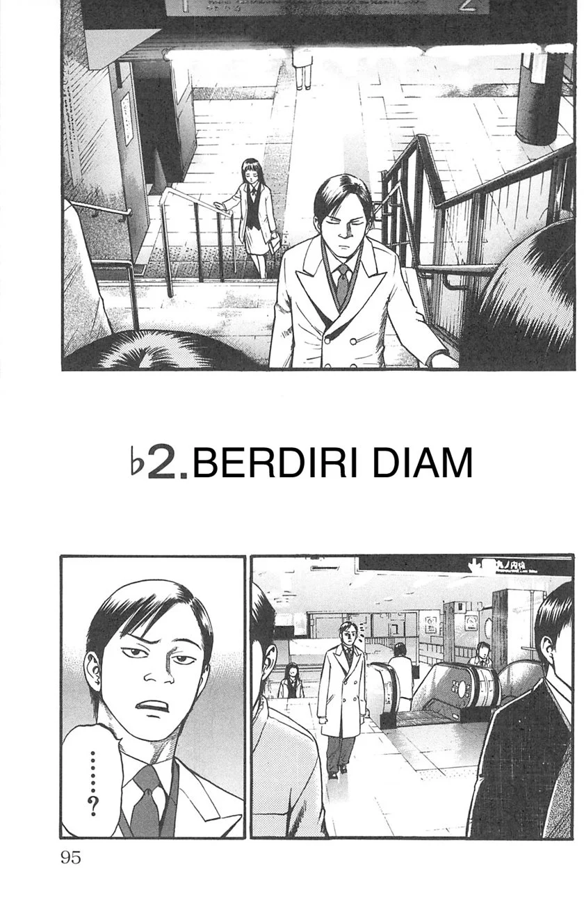 Baca Komik Fuan no Tane Plus Chapter 102 Gambar 1