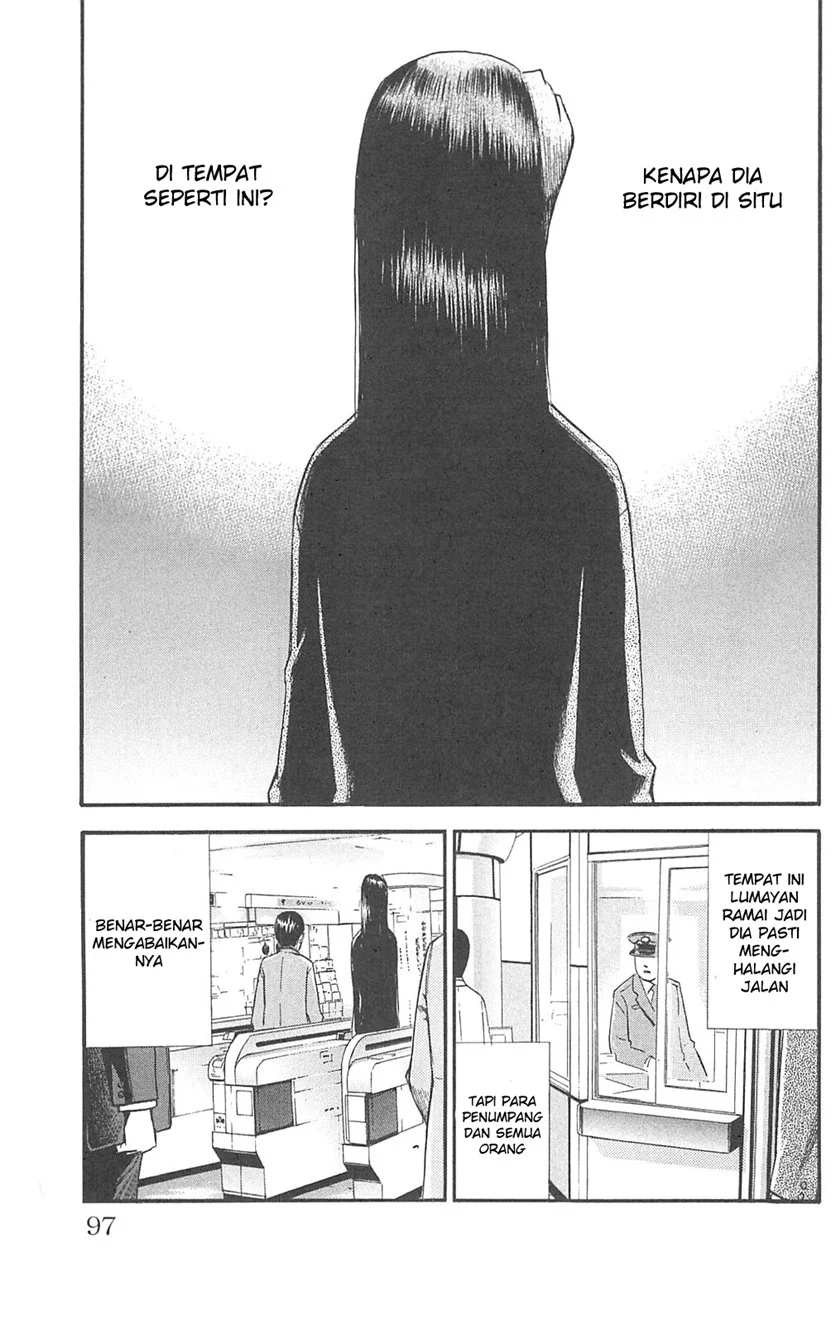 Fuan no Tane Plus Chapter 102 Gambar 3